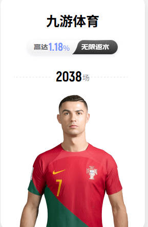 拒绝湖人！曝库明加2年1300万签约森林狼