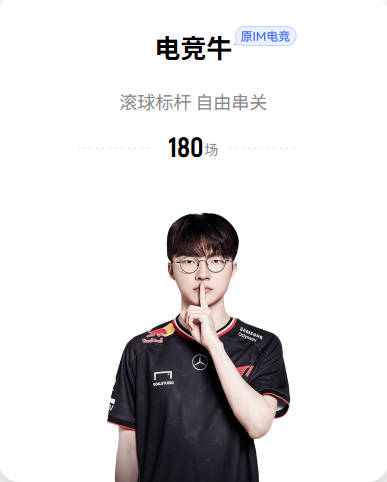 欧冠抽签周四揭晓，西甲五强或迎顶级对决