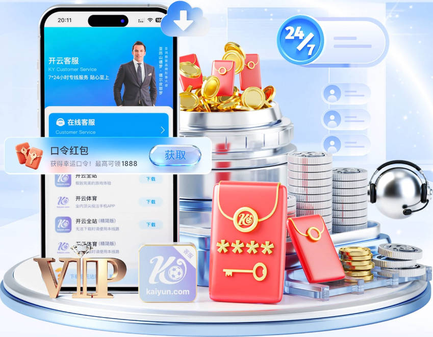 🕯️英格兰前国门吉米·里默去世，曾担任国足门将教练