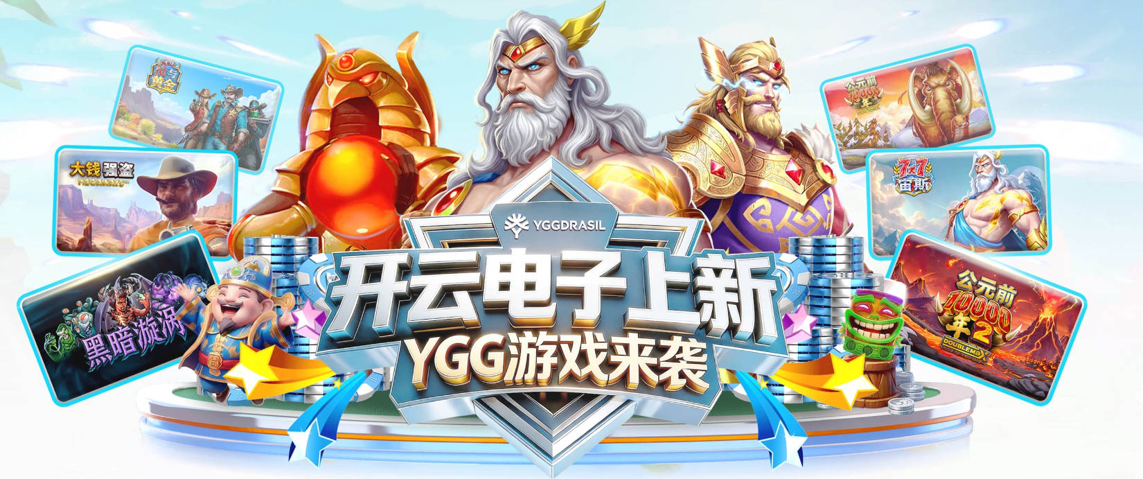 英媒：利物浦新任副主席巴蒂亚将于本周六亲临安菲尔德球场