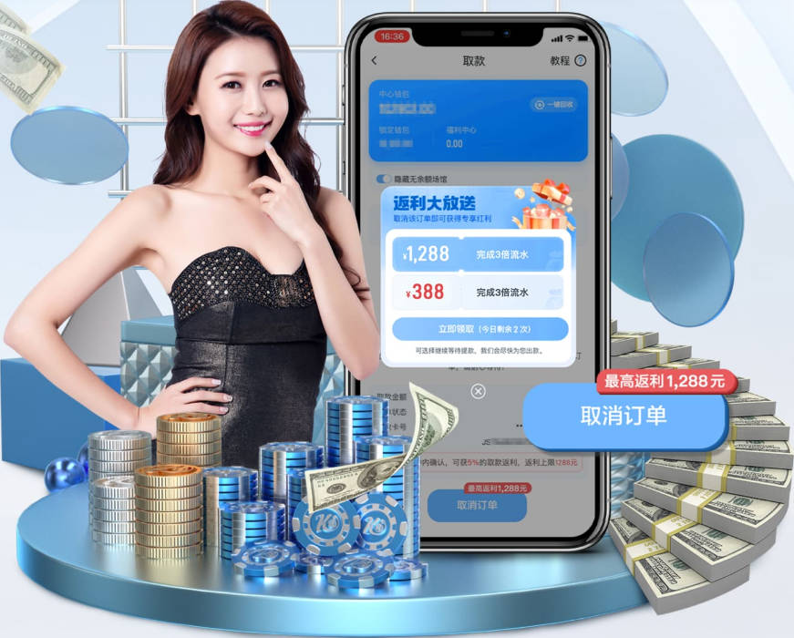 26/27欧冠36队出炉：利物浦一档曼联二档 今夜0点抽签爱奇艺体育独家直播